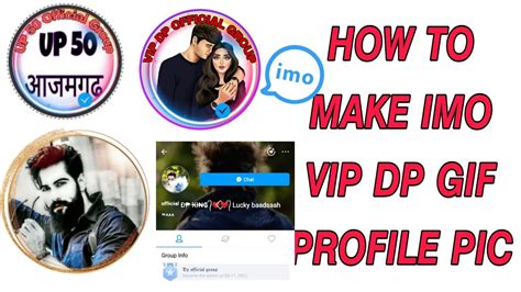 vip dp